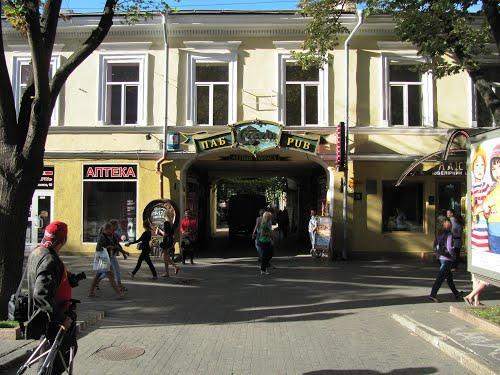 Apartment for Rent on Deribasovskaya street Odessa Eksteriør bilde